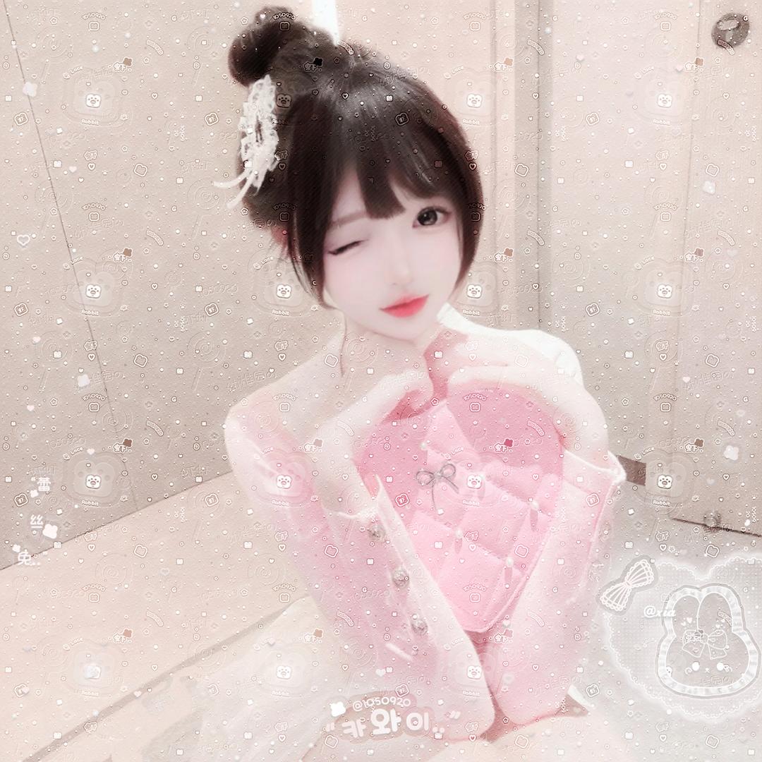 长乐ㅤㅤㅤㅤㅤ