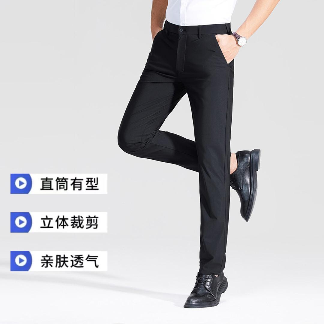 小里男装精选2号仓