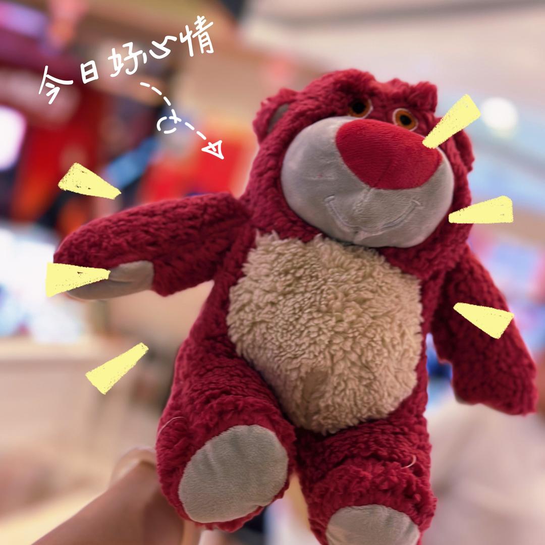 灿灿日记