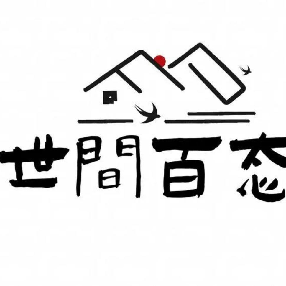 只一昂张