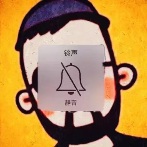 郭云神奇