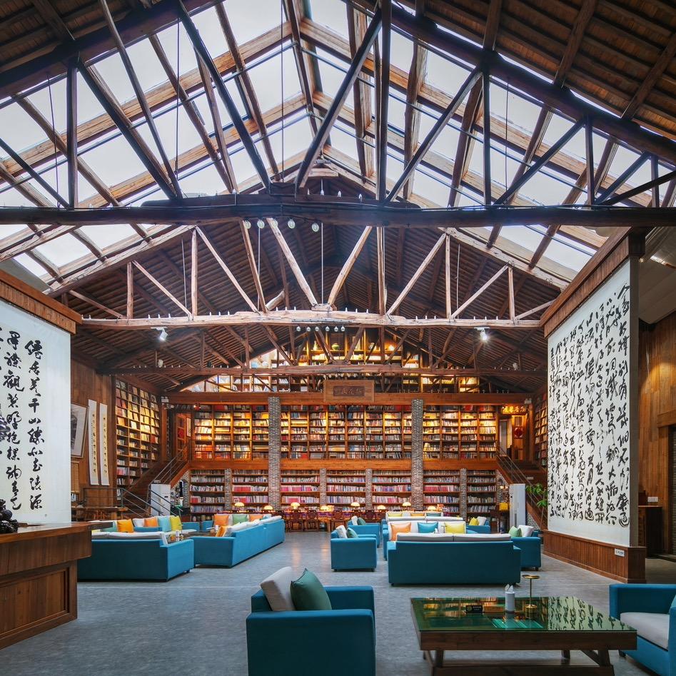 莫干山居图君一