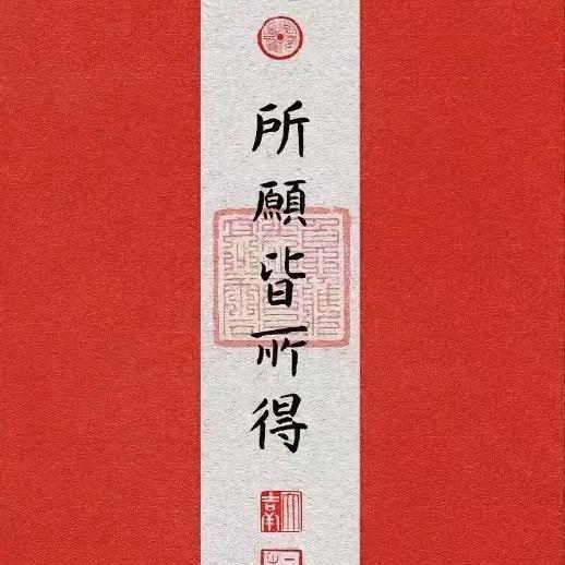 “蟹”天下