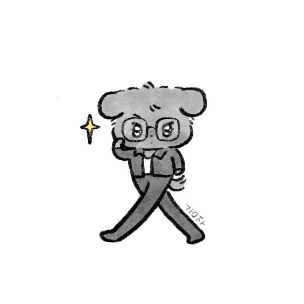 seina.