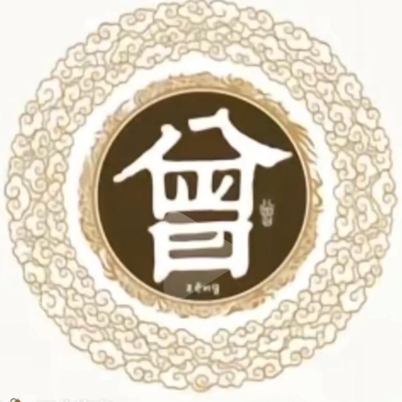 漳州市鑫凯兰茶业有限公司