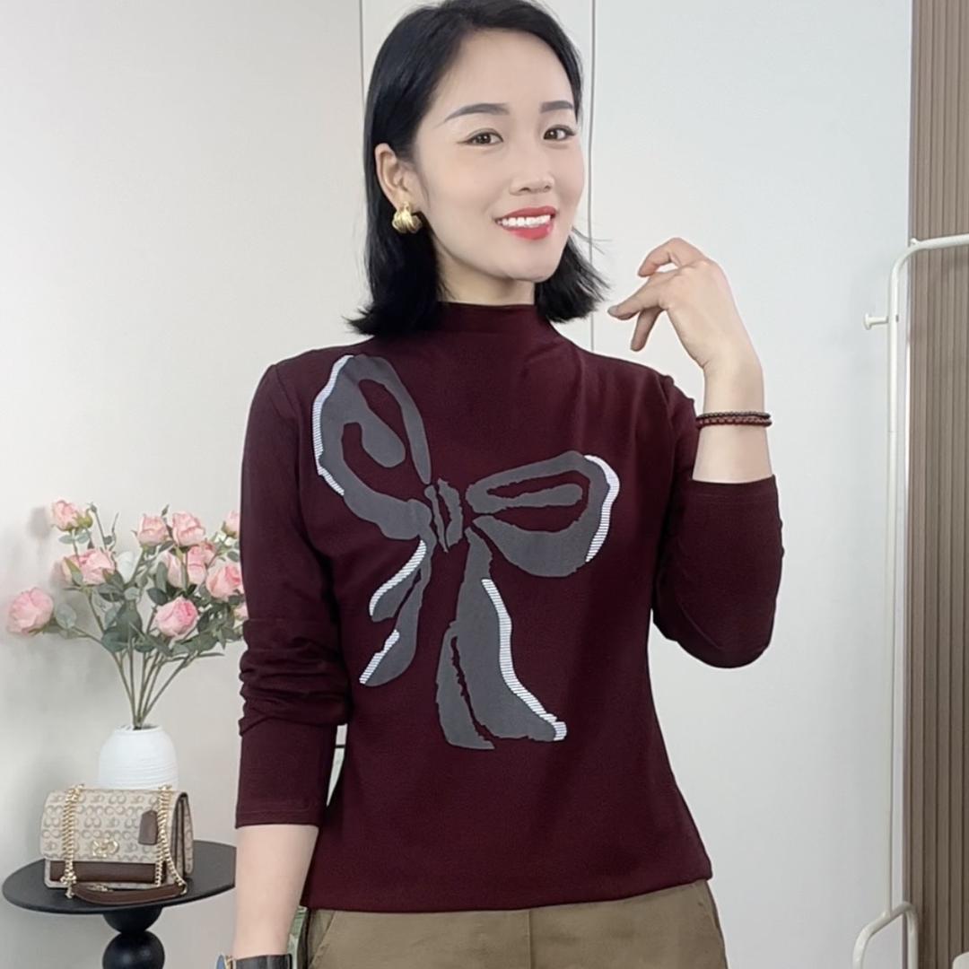 凤羽精选女装