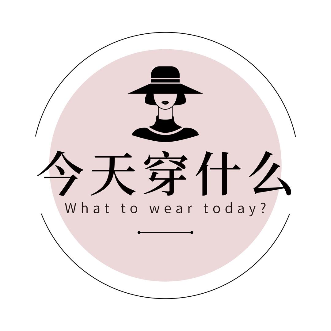 四喜(主卖实体撤柜)