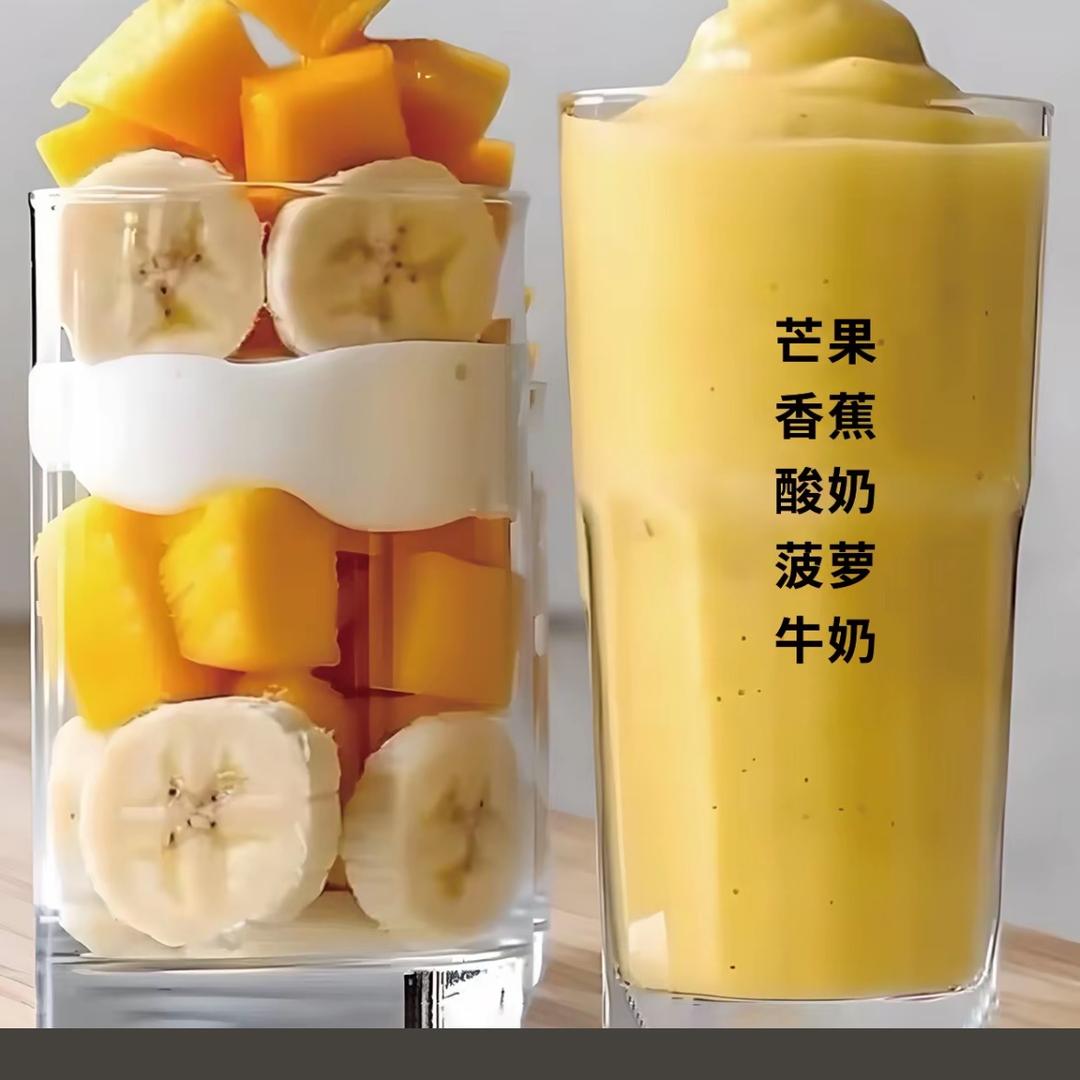 夏日38度C