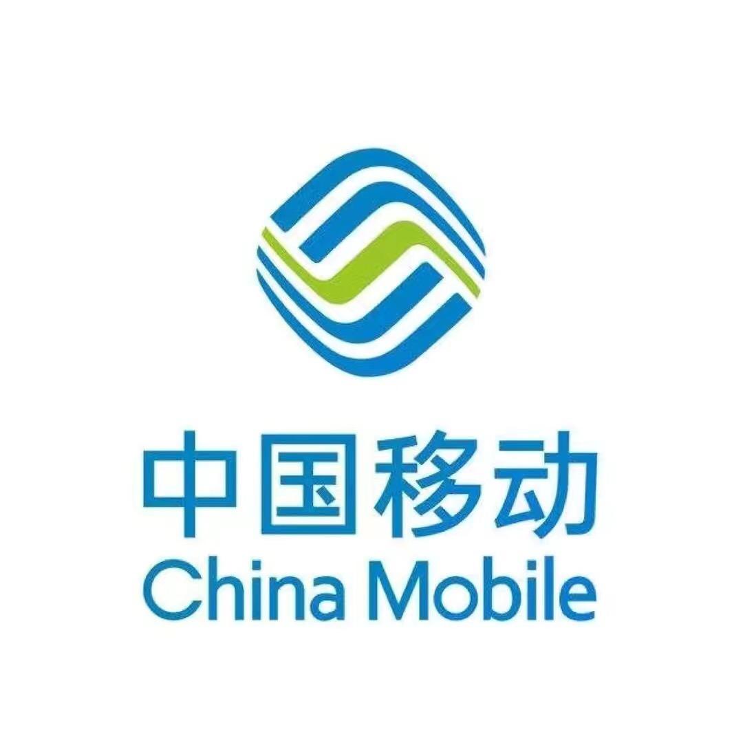 中国移动山东通信专卖店@抖音