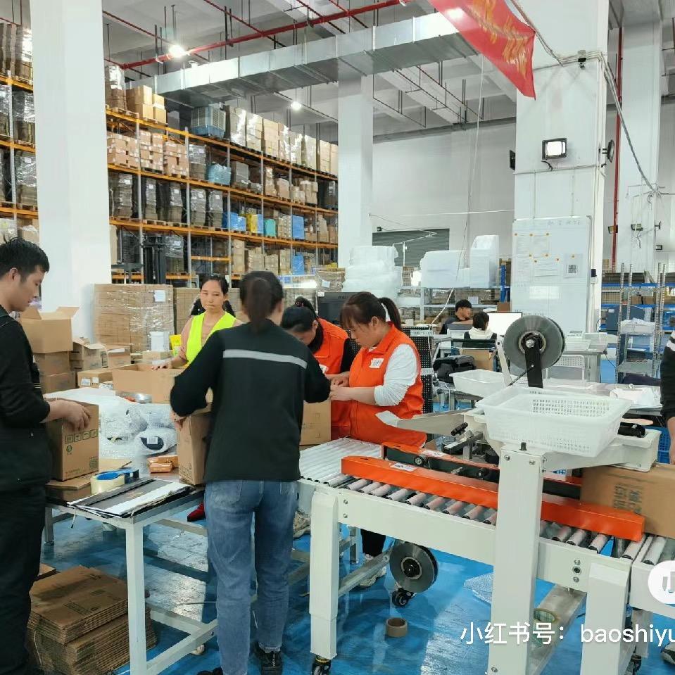 希音物流-龙主管