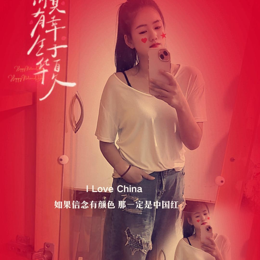 幸运草🍀🍀🍀