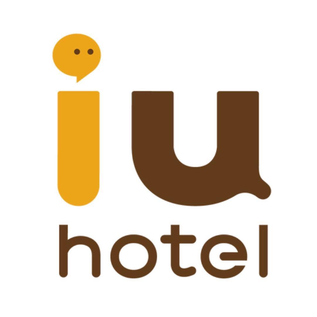 IU酒店·荆门中天街加洲公寓店