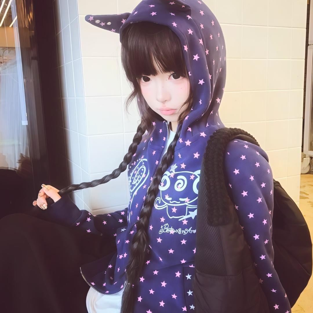 此份天真