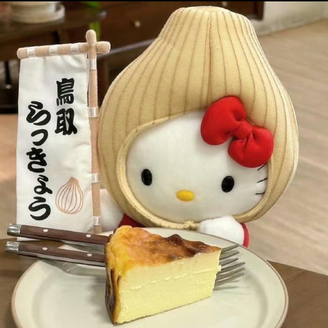 纸纸