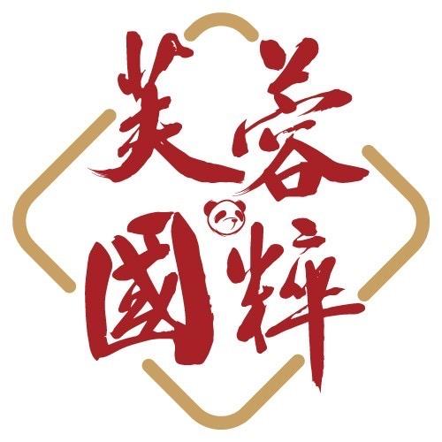 成都《芙蓉国粹》川剧变脸秀