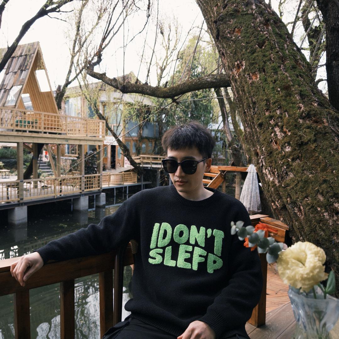 rainmeng
