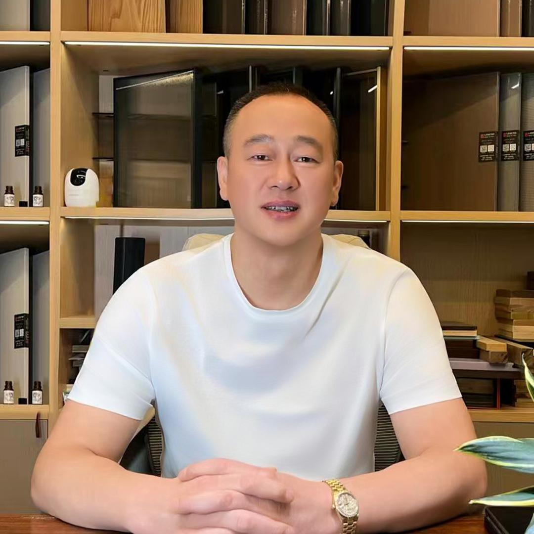 全盛晟丰老汪原木定制