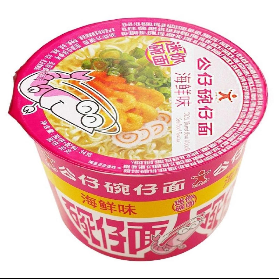 林绵