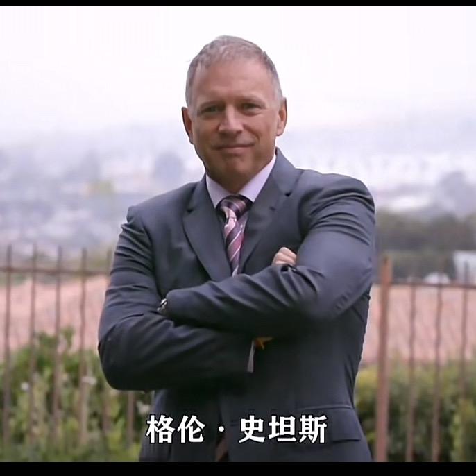 企连线（助理）