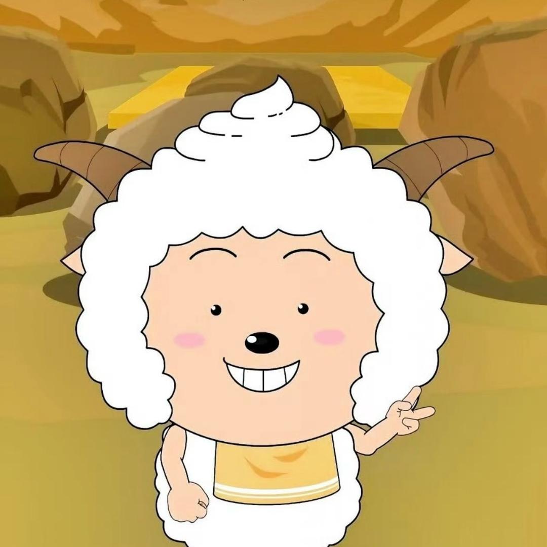 你们都欺负我我告诉村长去