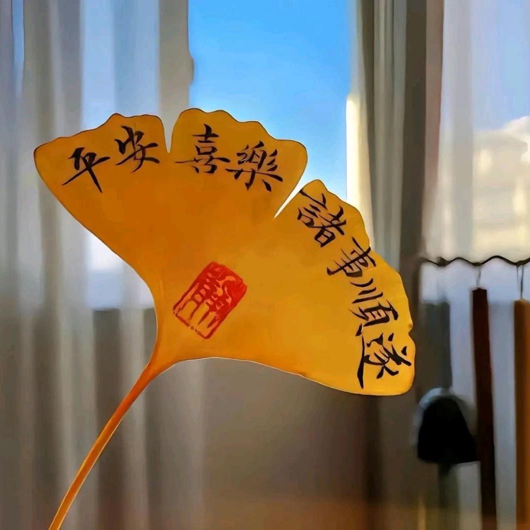 私人手作@利利