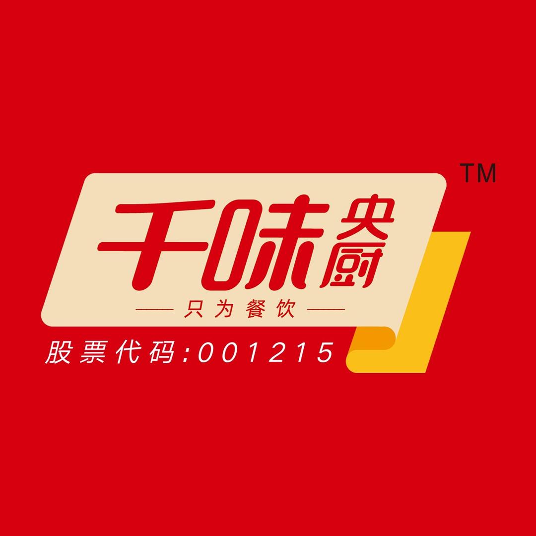 千味央厨厂家直销