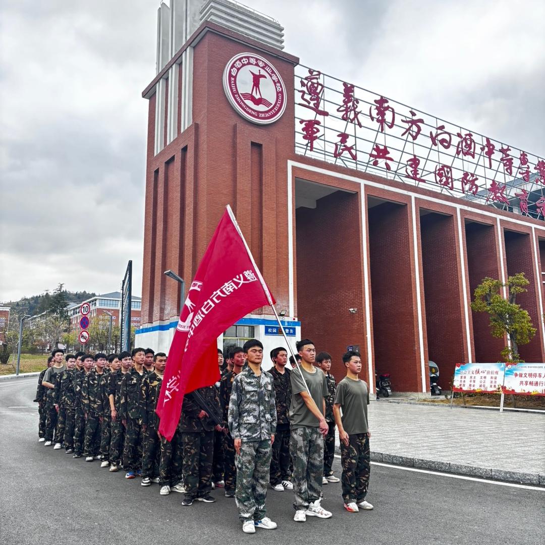梁老师
