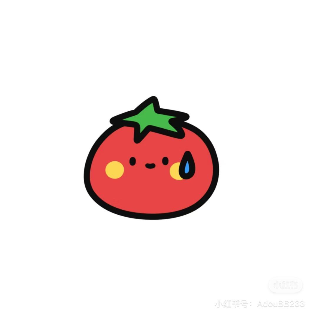 番茄🍅「数藏
