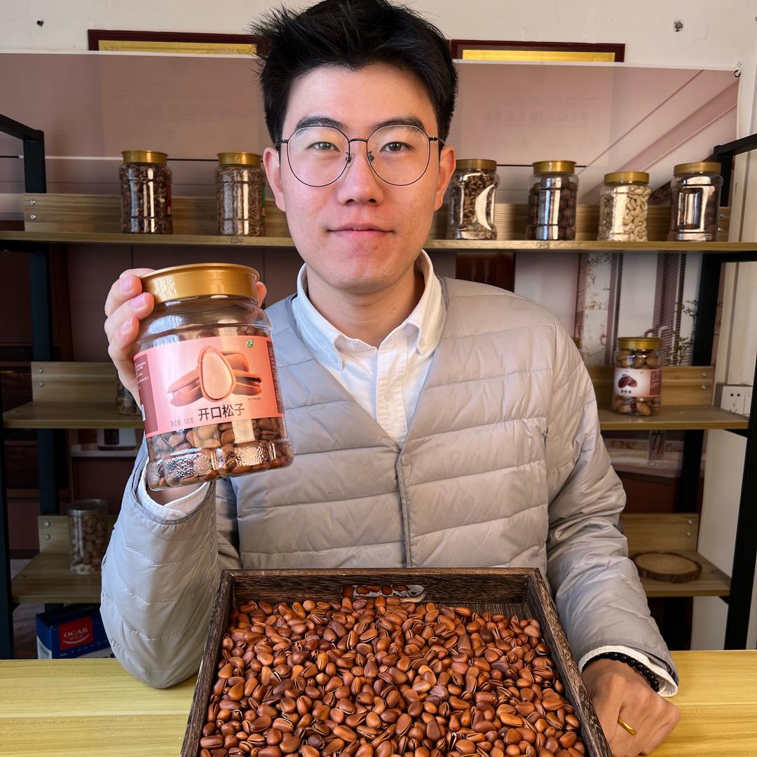 坚果源头工厂