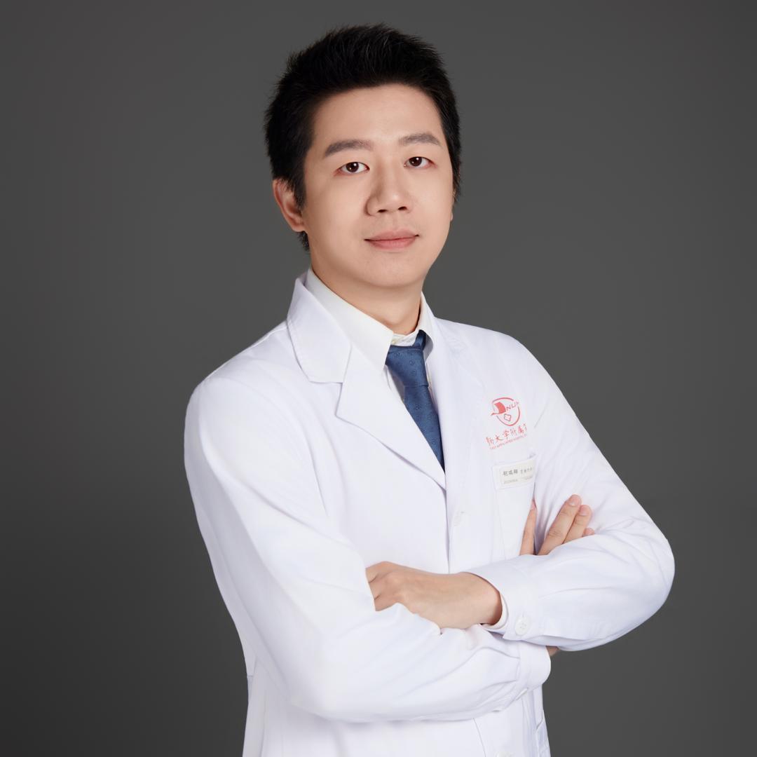 减重医生 胡瑞翔