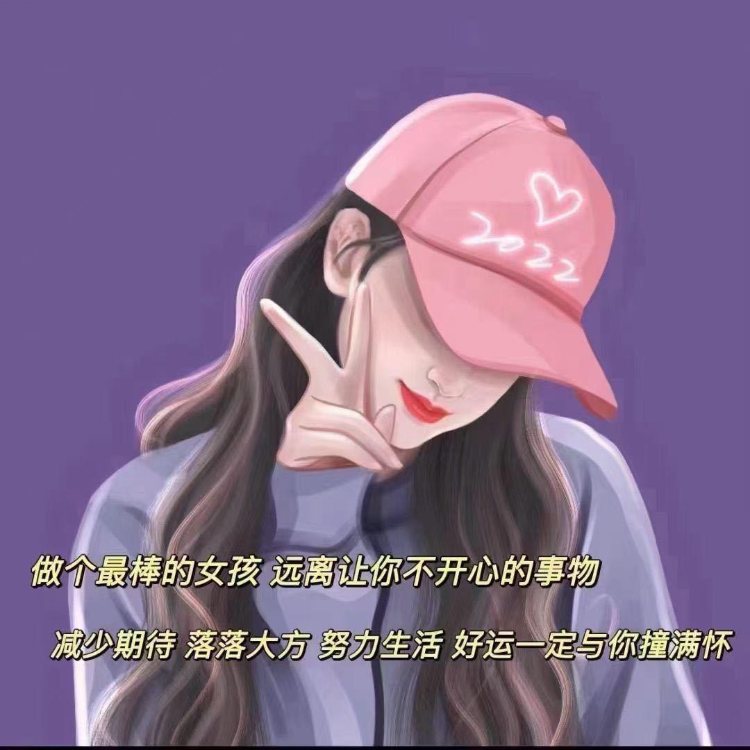 ღ᭄ꫛ聽説🫶 ꦿ糖এۣۖิ狠甜]᭄࿐