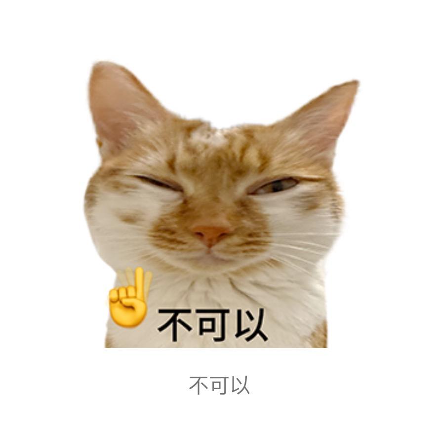 谷粒多
