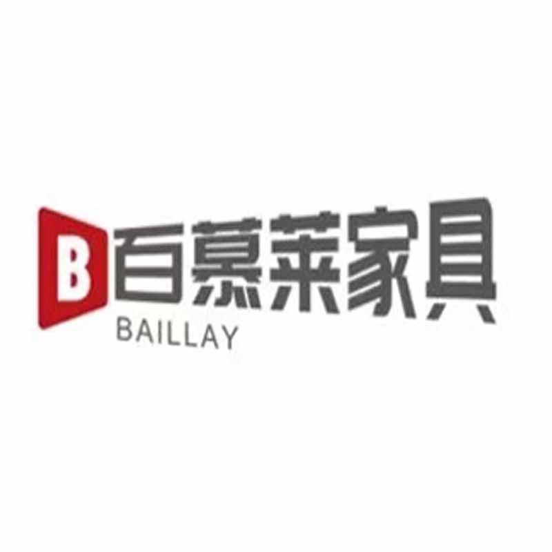 百慕莱家具