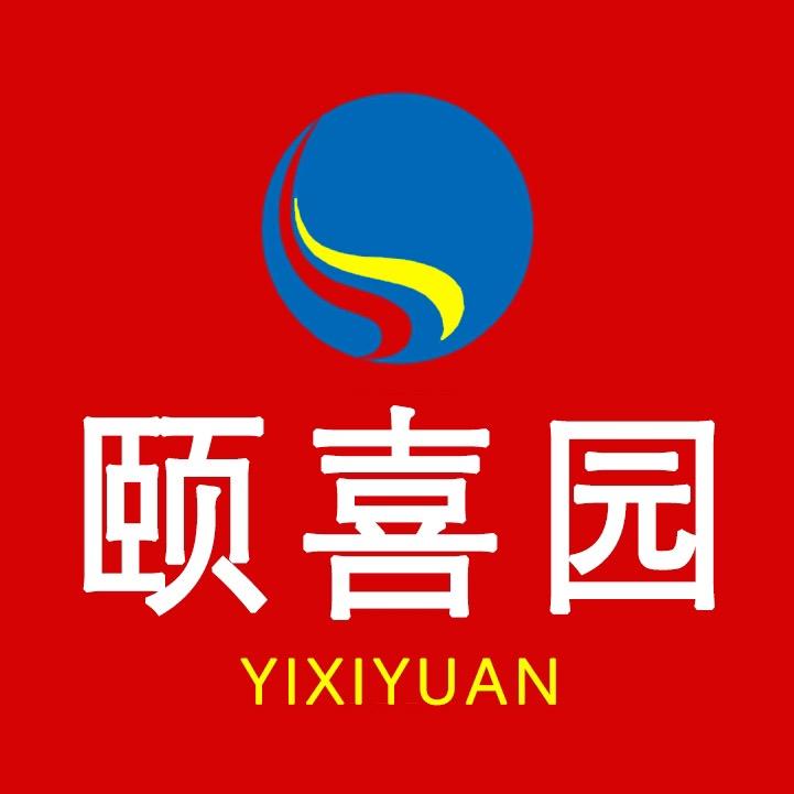 颐喜园文玩刷工具大全