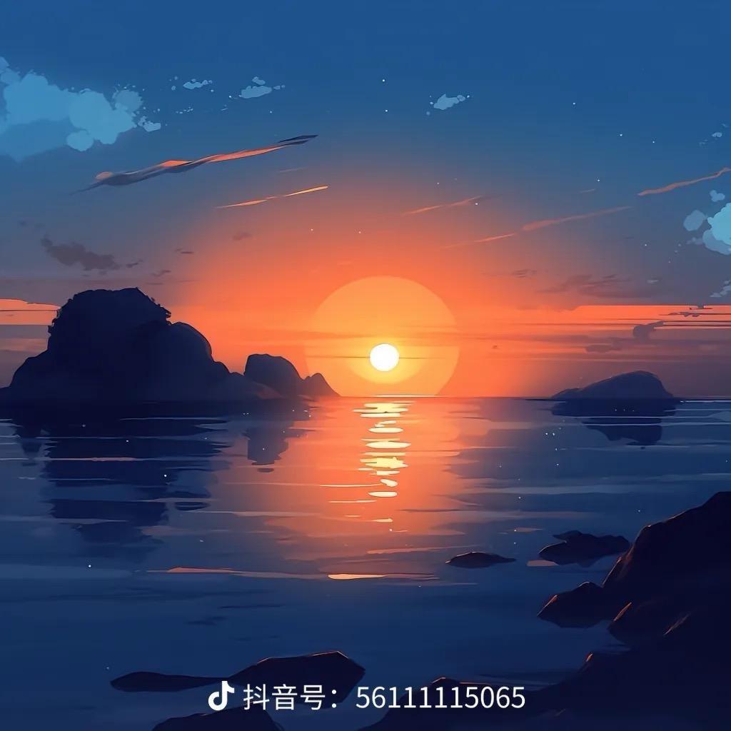 太阳月亮