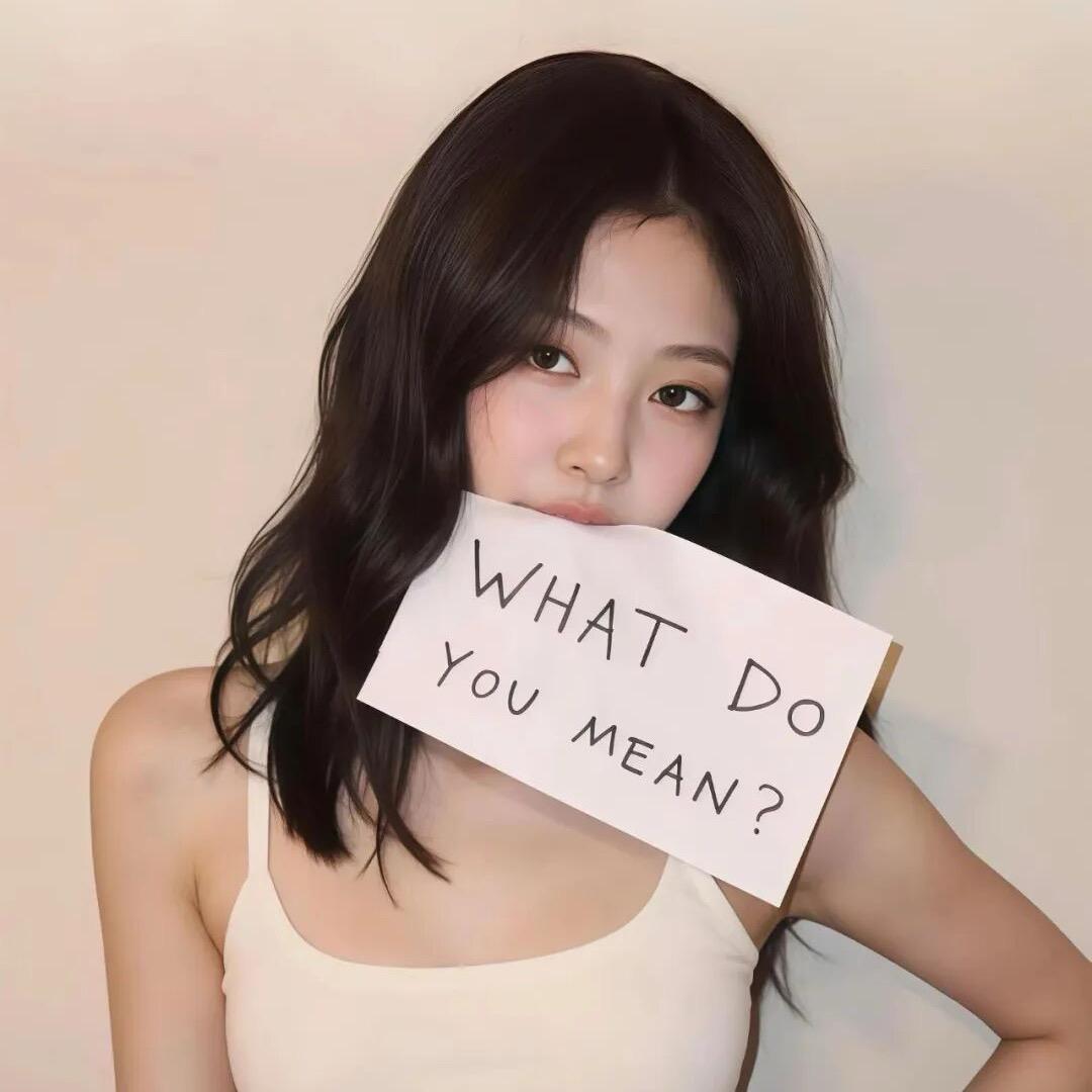 女二