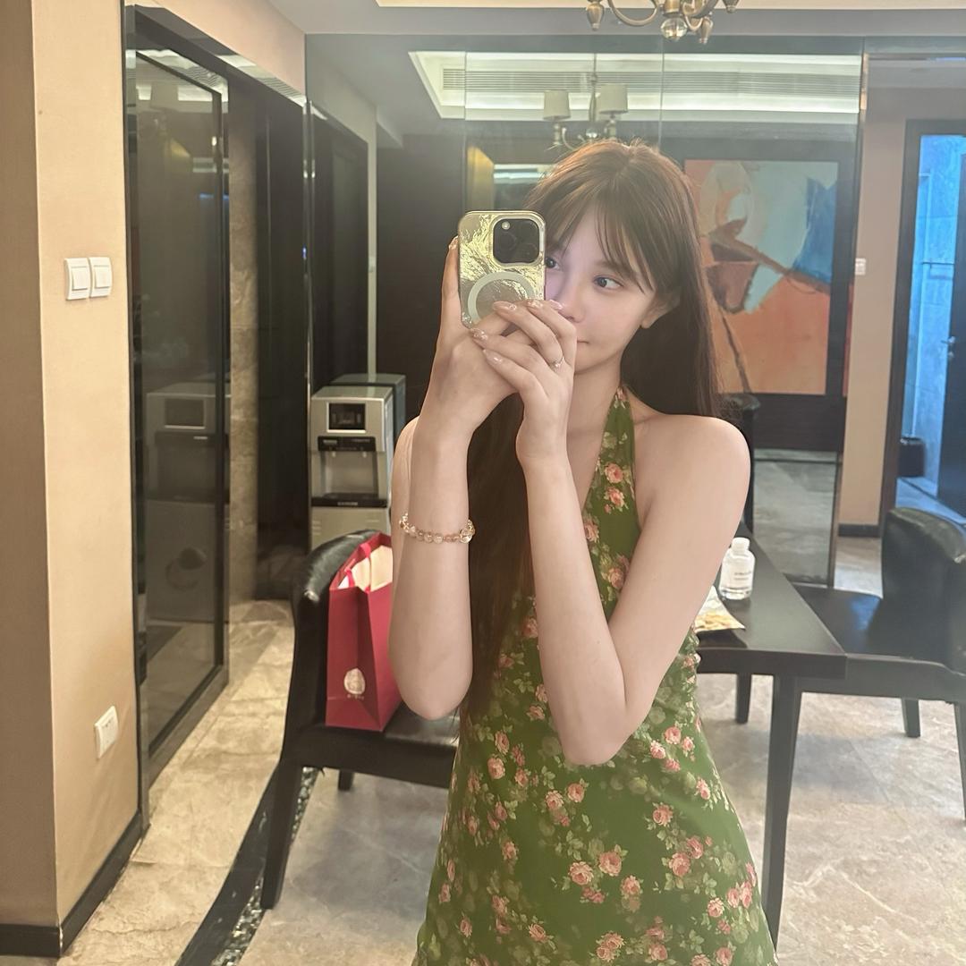 Aina