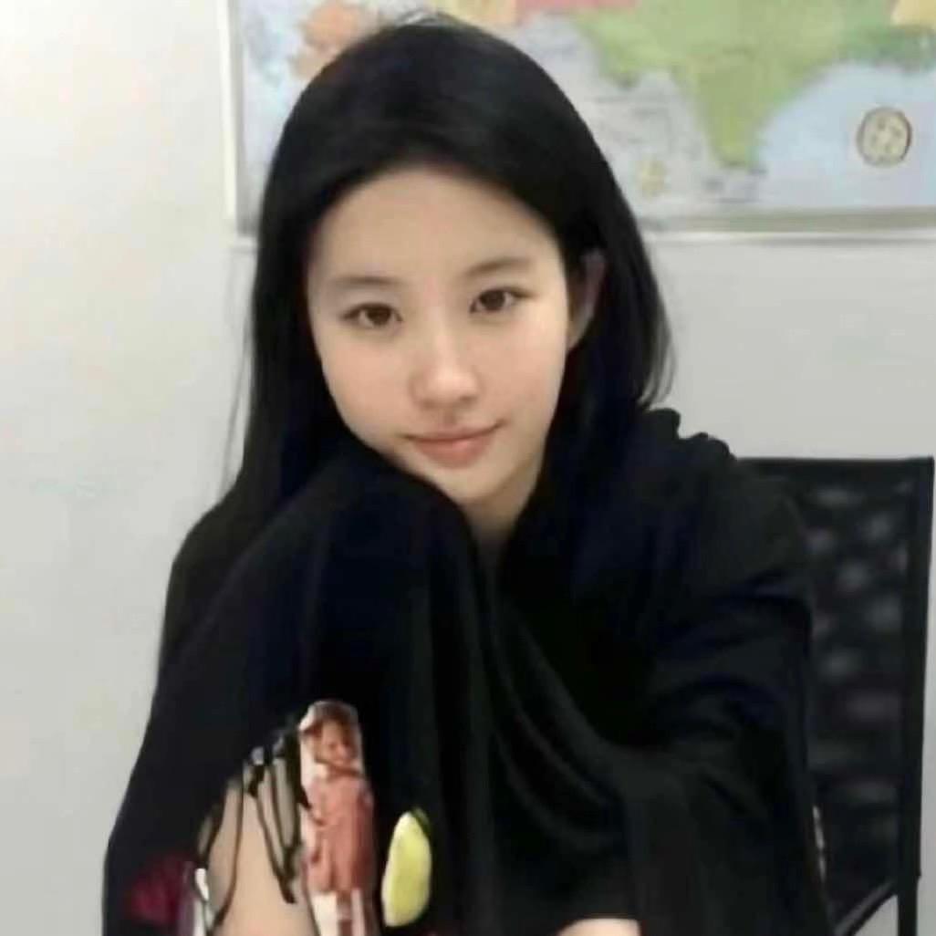 S-