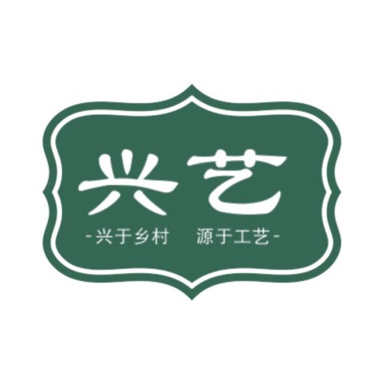 兴艺草编·工艺品源头工厂