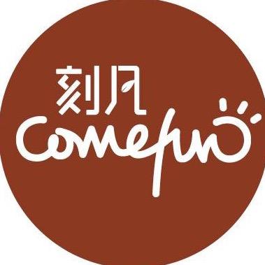 刻凡官方旗舰店