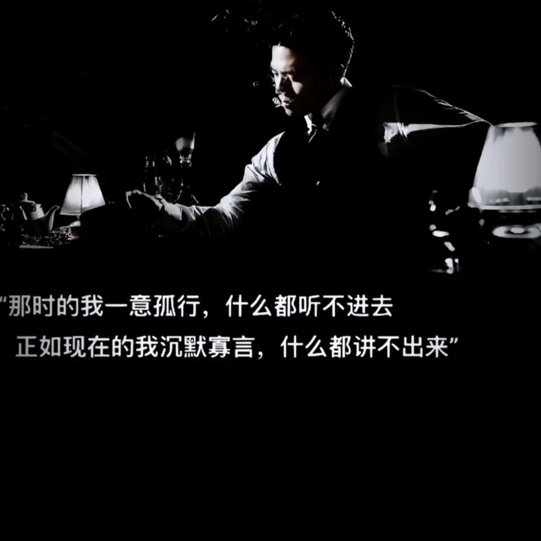 眼里（全是你）