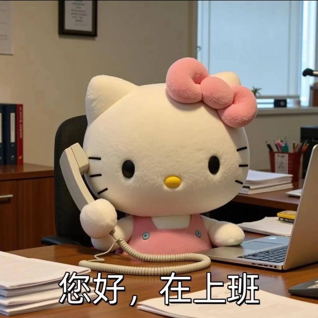懒杨杨