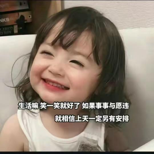 相儒以沫