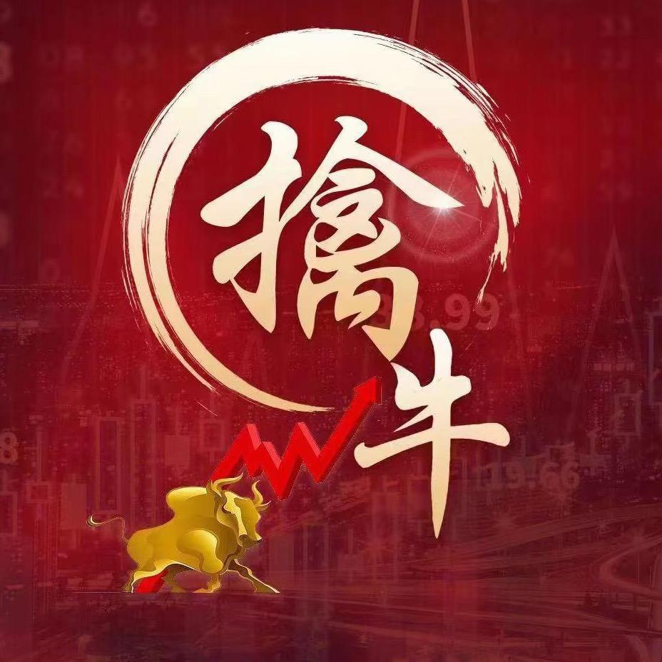 跟庄王