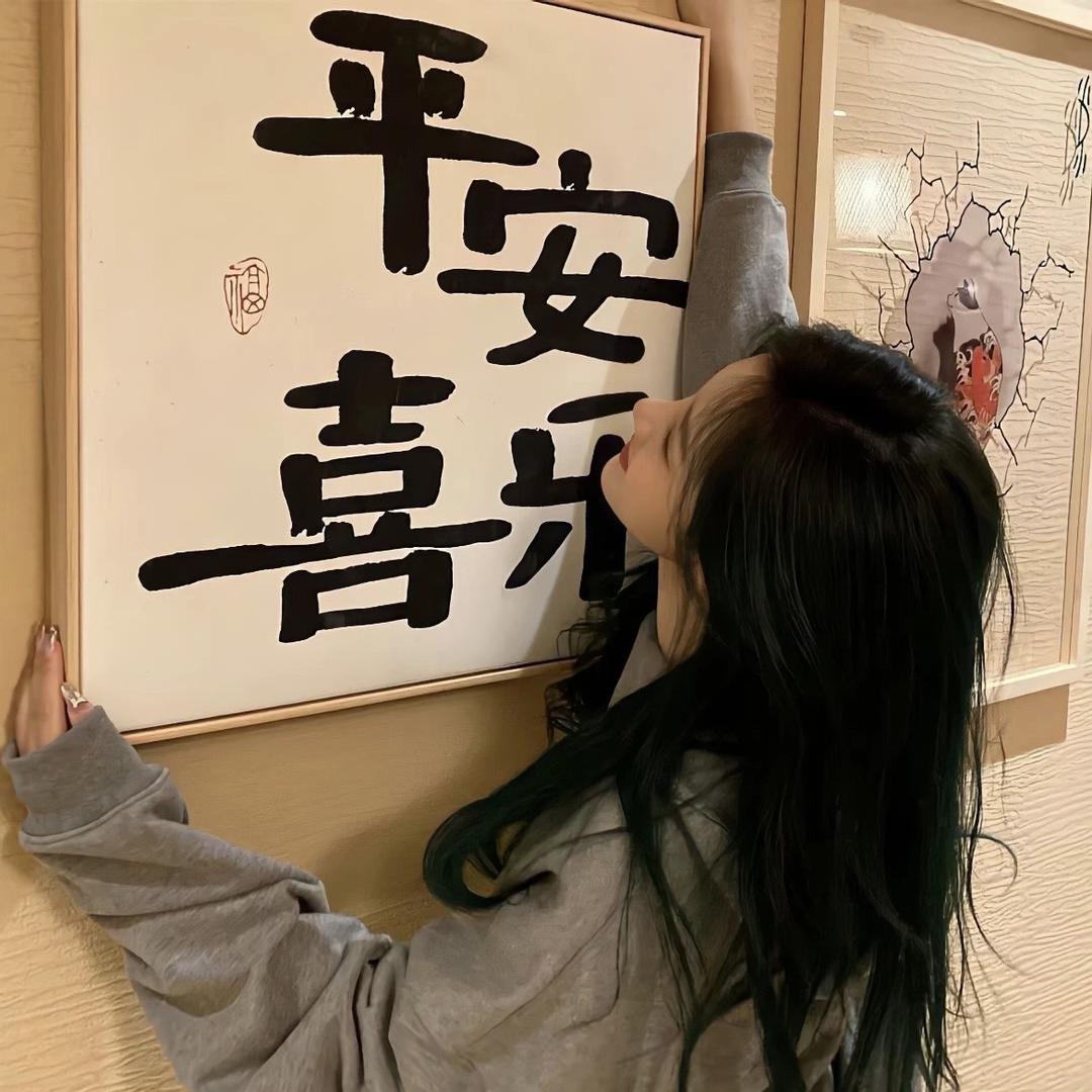 小月