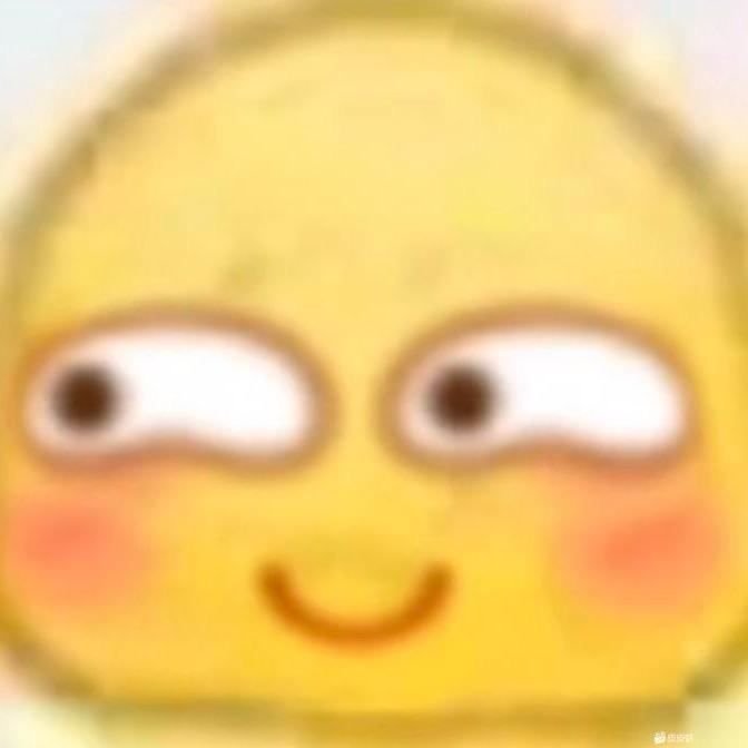 天选打工人