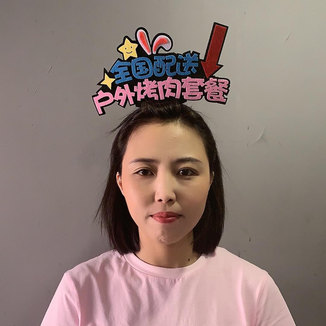 老板娘很忙火锅碳火烤肉(市医院店)官方号