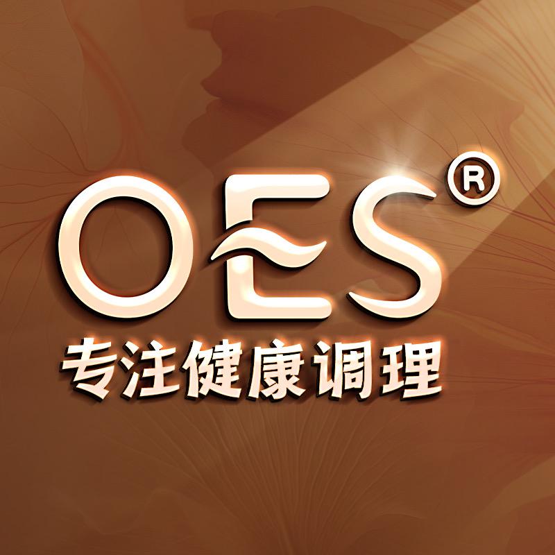 OES旗舰店蕲艾刮灸堂
