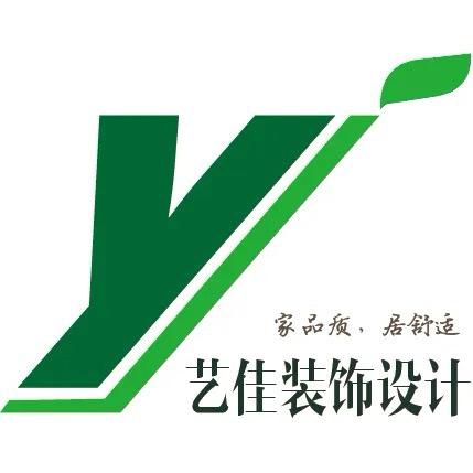 艺佳装饰工作室