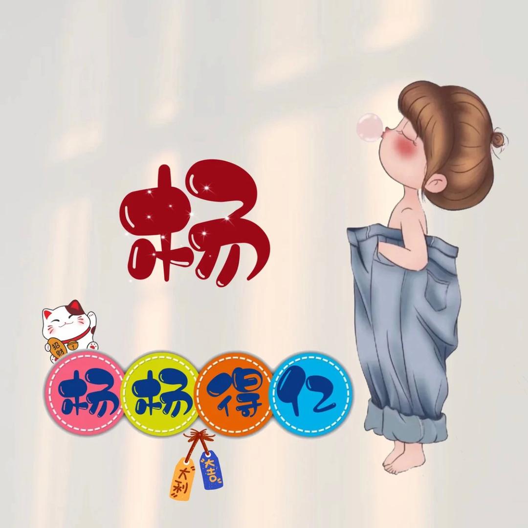 冰可乐❤
